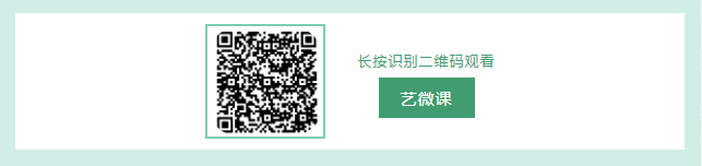 QQ截图20200922092125.png