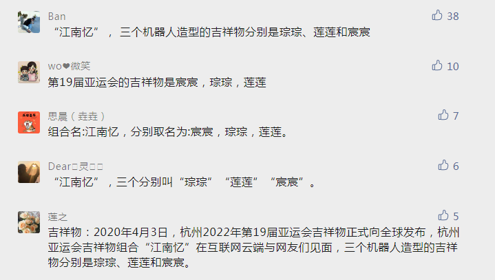 微信图片_20220406150339.png