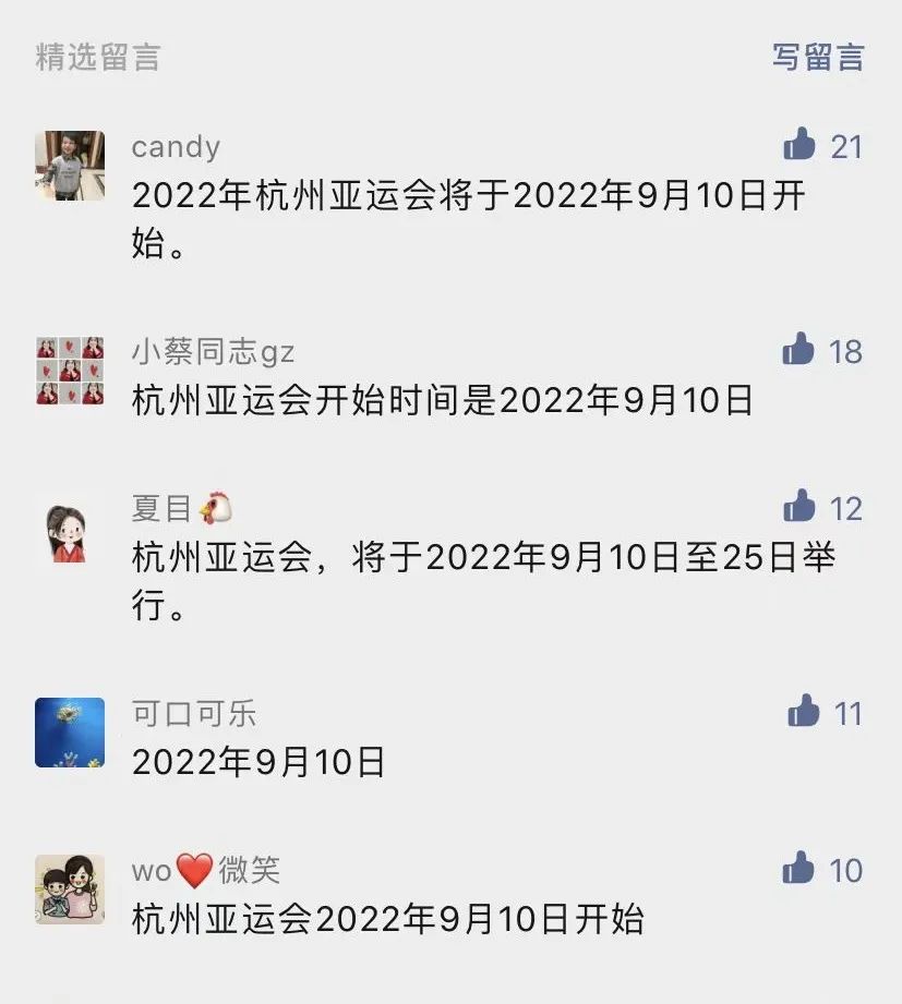 微信图片_20220413145642.jpg