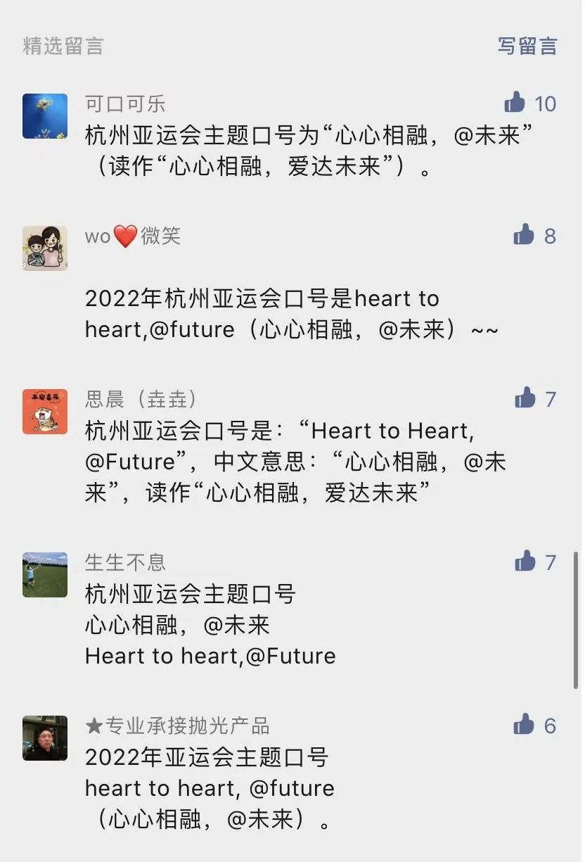 微信图片_20220420144646.jpg