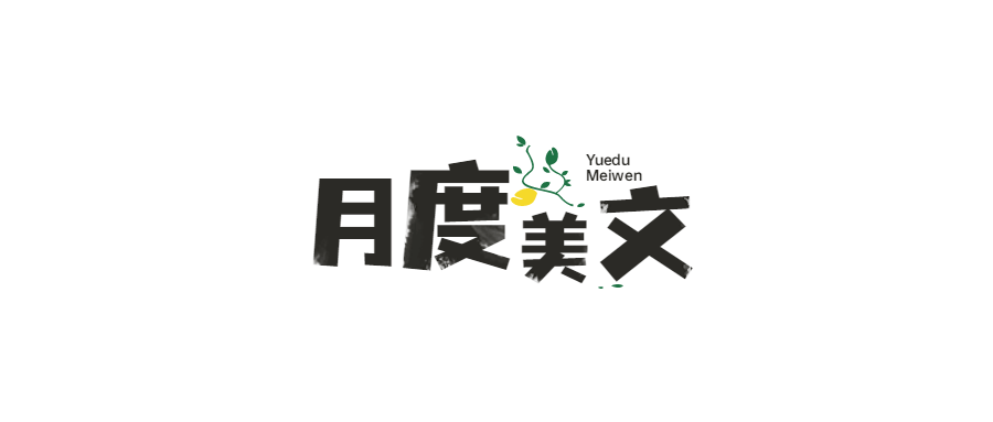 微信公众号LOGO_文章标题.png